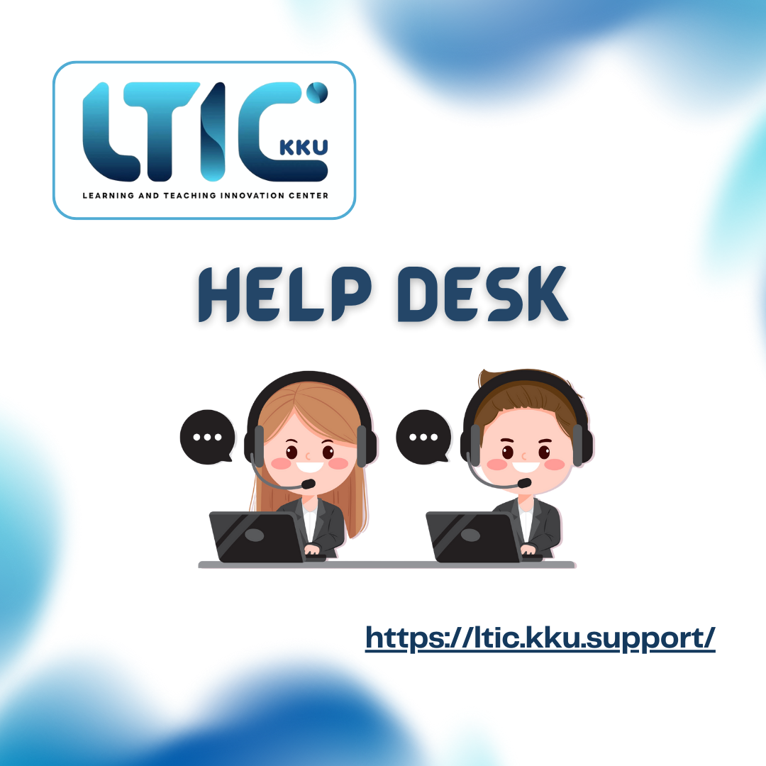 LTIC Help Desk